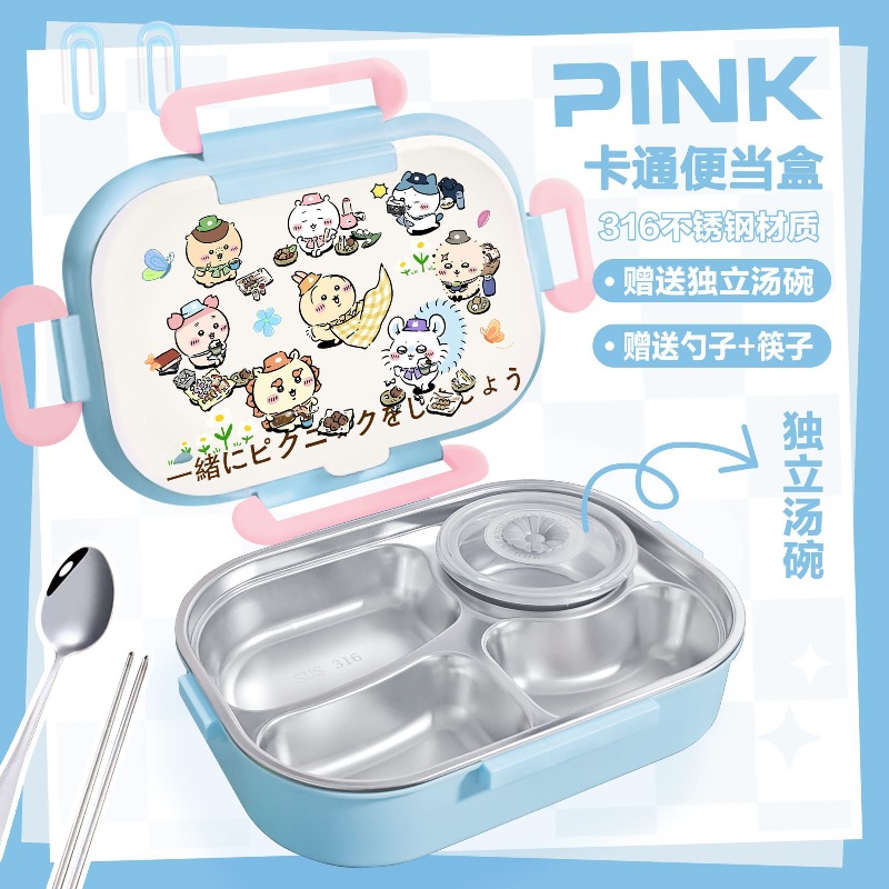 Geïsoleerde Chiikawa lunchbox  - Food Storage Oven Safe recensie en prijs